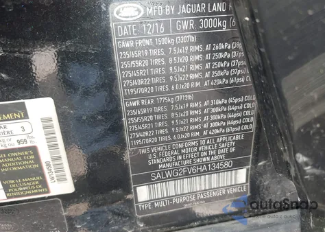 2017 Land Rover Range Rover Sport 3.0L V6 Supercharged Se из США, поврежденный, VIN SALWG2FV6HA134580